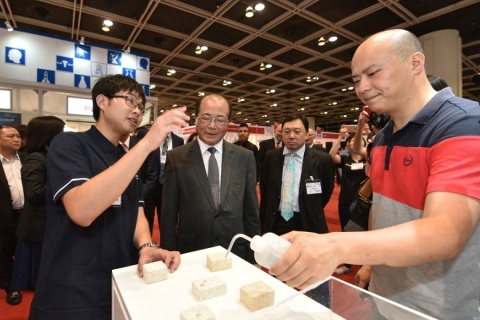 杭州亚洲教育装备博览会展会现场图片