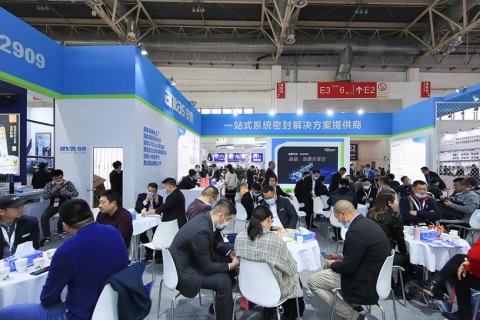 中国（上海）国际未来地产展览会展会现场图片