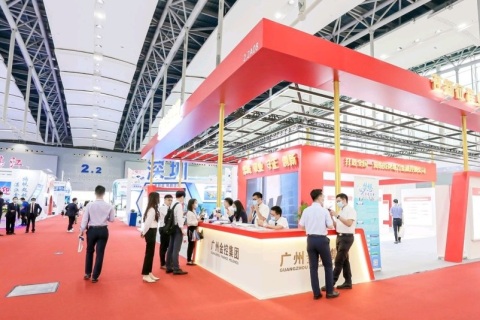 广州国际金融交易展览会-广州金交会展会现场图片