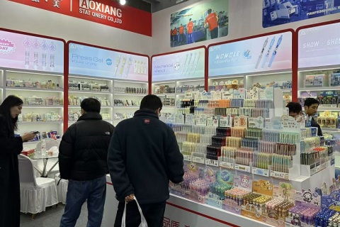 宁波国际文具礼品展-宁波文具展展会现场图片