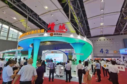 广州国际金融交易展览会-广州金交会展会现场图片