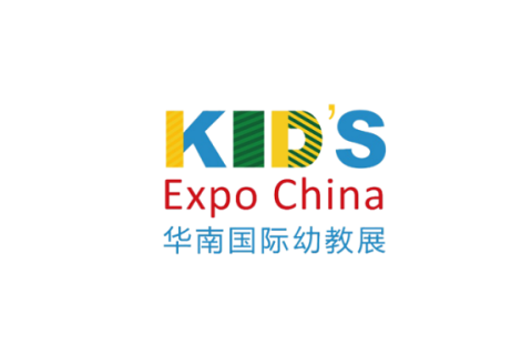 广州华南国际幼教展展会现场图片