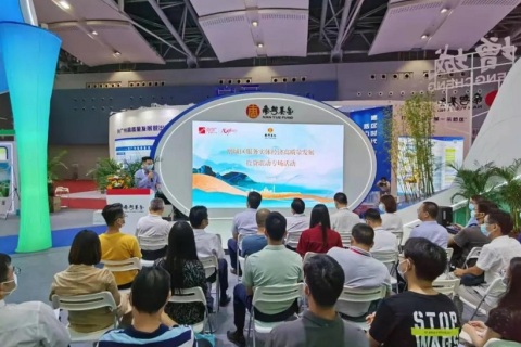 广州国际金融交易展览会-广州金交会展会现场图片