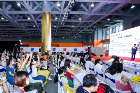 广州华南国际幼教展展会现场图片