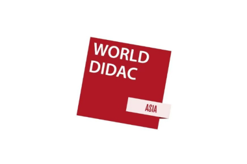 杭州亚洲教育装备博览会展会现场图片