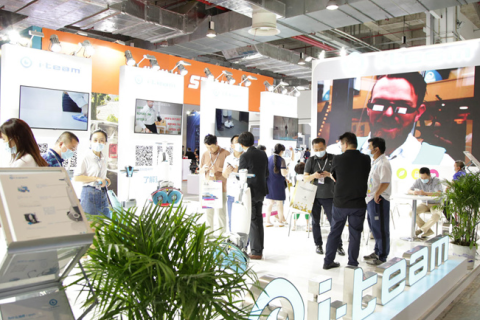 上海国际物业管理产业展览会展会现场图片