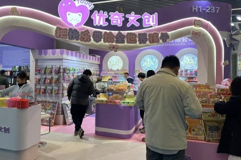 宁波国际文具礼品展-宁波文具展展会现场图片