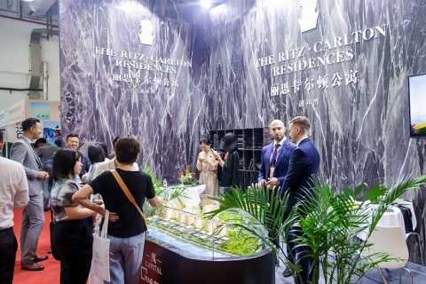 上海国际海外置业移民展览会展会现场图片