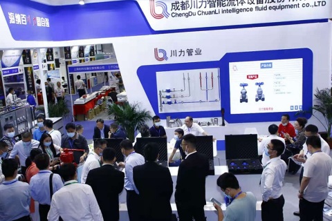 南京国际测绘地理信息产业展览会展会现场图片