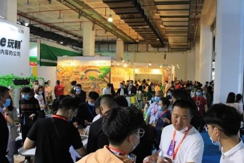 北京国际幼教用品展览会展会现场图片