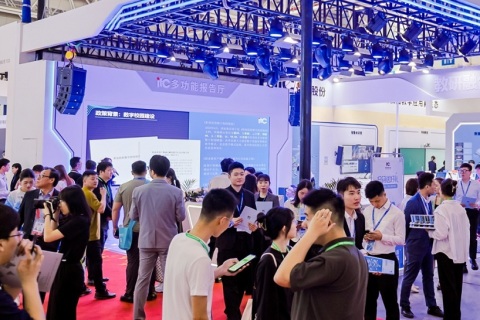 中国高等教育博览会-高博会展会现场图片