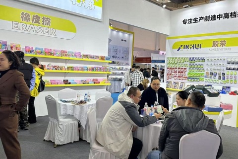 宁波国际文具礼品展-宁波文具展展会现场图片