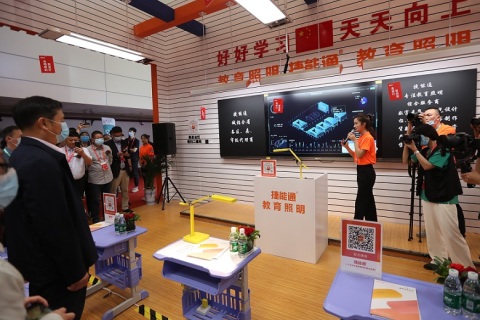 河南省教育装备博览会展会现场图片