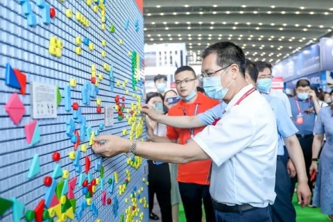 广东广州教育装备展览会展会现场图片