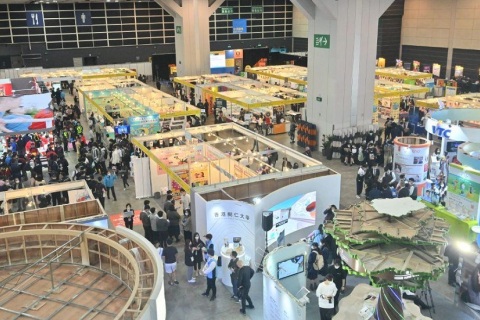 香港教育及职业展览会展会现场图片