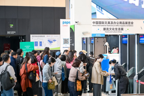 上海国际文具及办公用品展览会展会现场图片