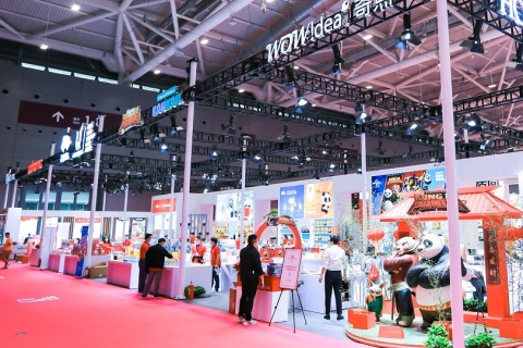 杭州礼赠品、文创产品及数字化展览会展会现场图片