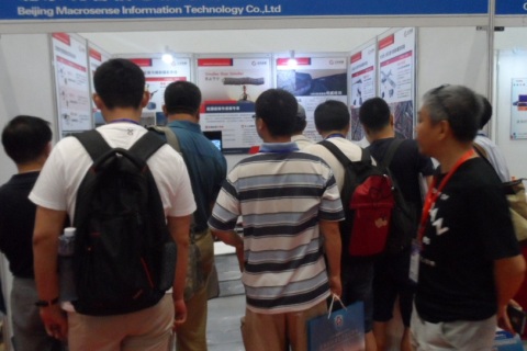 北京国际测绘地理信息技术装备展览会展会现场图片