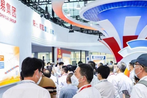 广州国际金融交易展览会-广州金交会展会现场图片