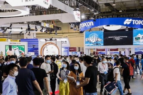 南京国际测绘地理信息产业展览会展会现场图片