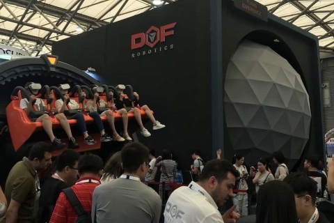 上海亚洲主题公园及游乐设备展览会展会现场图片