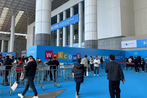 宁波国际文具礼品展-宁波文具展展会现场图片