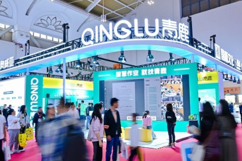 杭州亚洲教育装备博览会展会现场图片