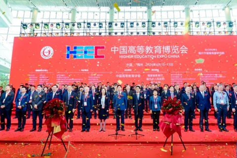 中国高等教育博览会-高博会展会现场图片