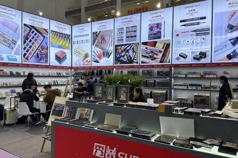 宁波国际文具礼品展-宁波文具展展会现场图片