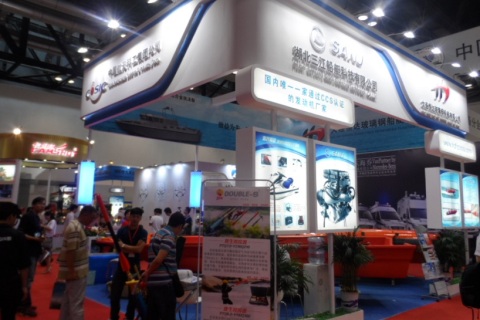 北京国际测绘地理信息技术装备展览会展会现场图片