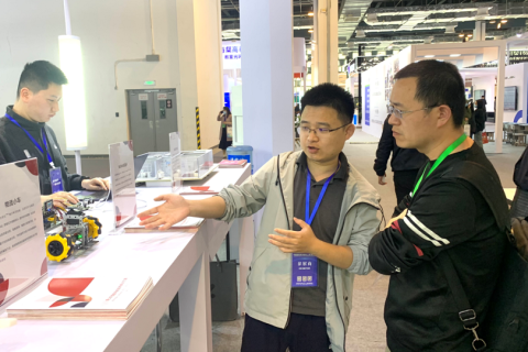 上海国际教育装备展览会展会现场图片