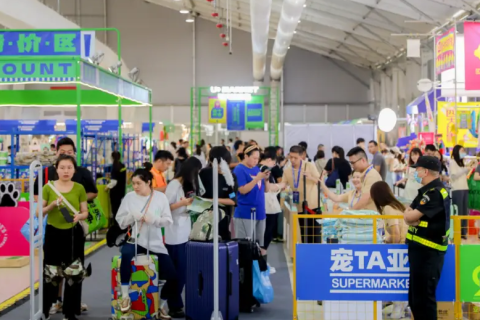 亚宠北京宠物展-京宠展展会现场图片