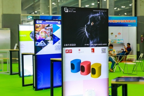 中国（广州）长城国际宠物水族展览会展会现场图片