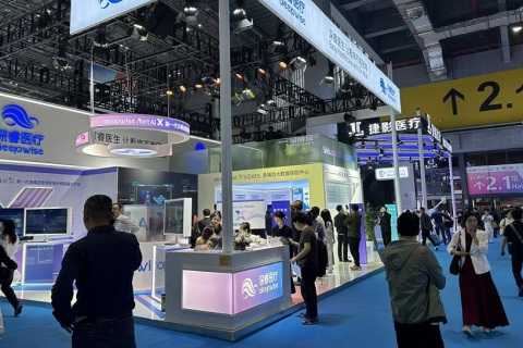 中国（广州）国际宠物健康展览会展会现场图片