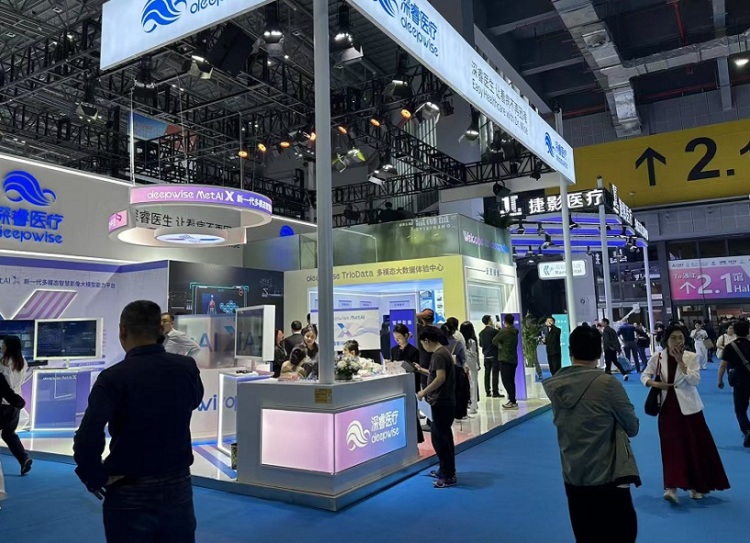 中国（广州）国际宠物健康展览会