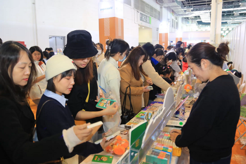 上海国际文具及办公用品展览会展会现场图片