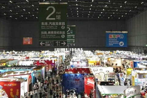 上海孕婴童展览会展会现场图片