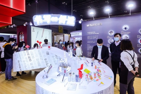 上海国际文具及办公用品展览会展会现场图片
