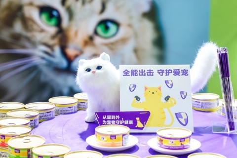 北京秋季宠物用品展-UPET有宠生活展展会现场图片