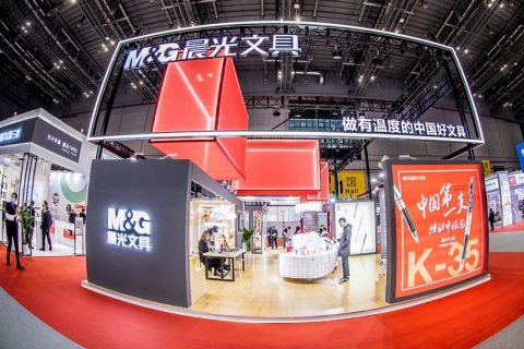 上海国际文具及办公用品展览会展会现场图片