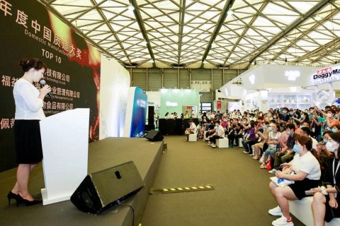 上海宠物展-亚宠展展会现场图片