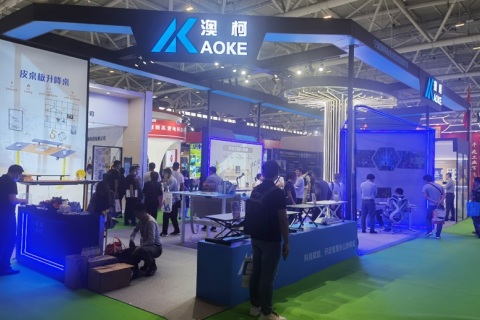 深圳国际智慧办公展览会展会现场图片