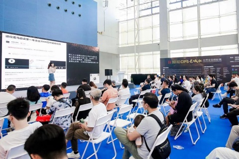 中国（广州）长城国际宠物水族展览会展会现场图片