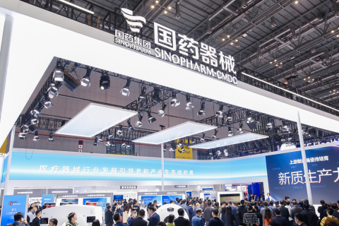 中国（广州）国际宠物健康展览会展会现场图片