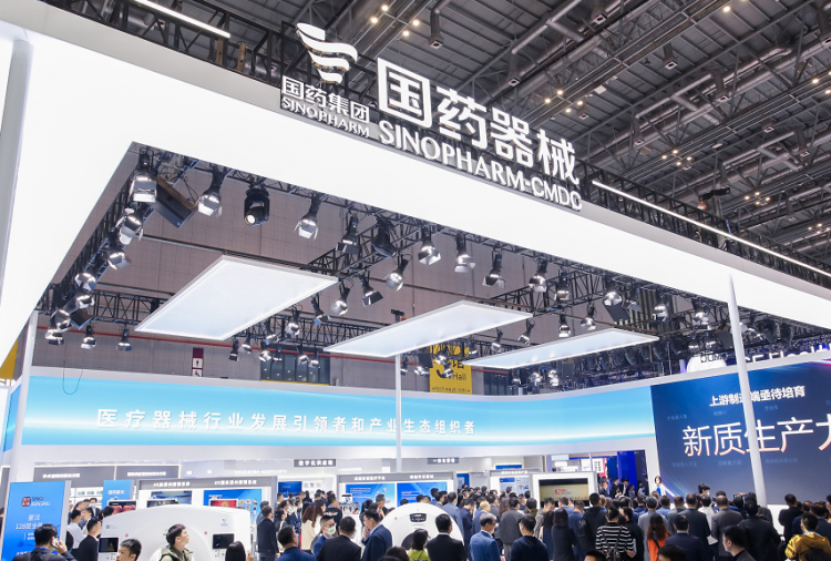 中国（广州）国际宠物健康展览会