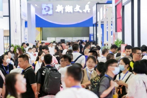 中国义乌文具礼品展览会展会现场图片