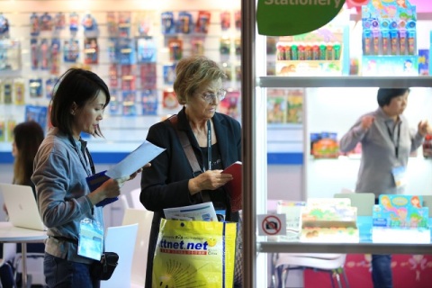 香港文具及办公用品展览会展会现场图片