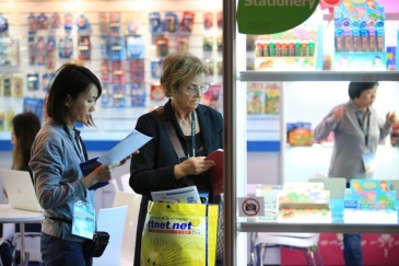 2027年香港文具及办公用品展览会全攻略