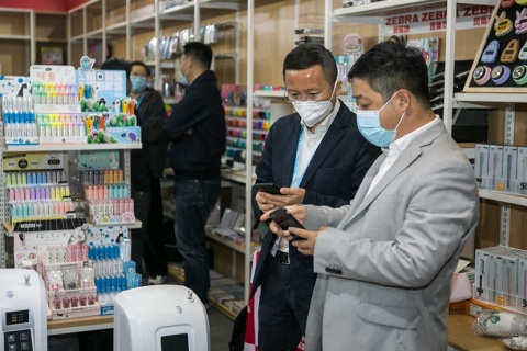 上海国际文具及办公用品展览会展会现场图片