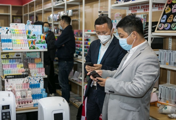 上海国际文具及办公用品展览会